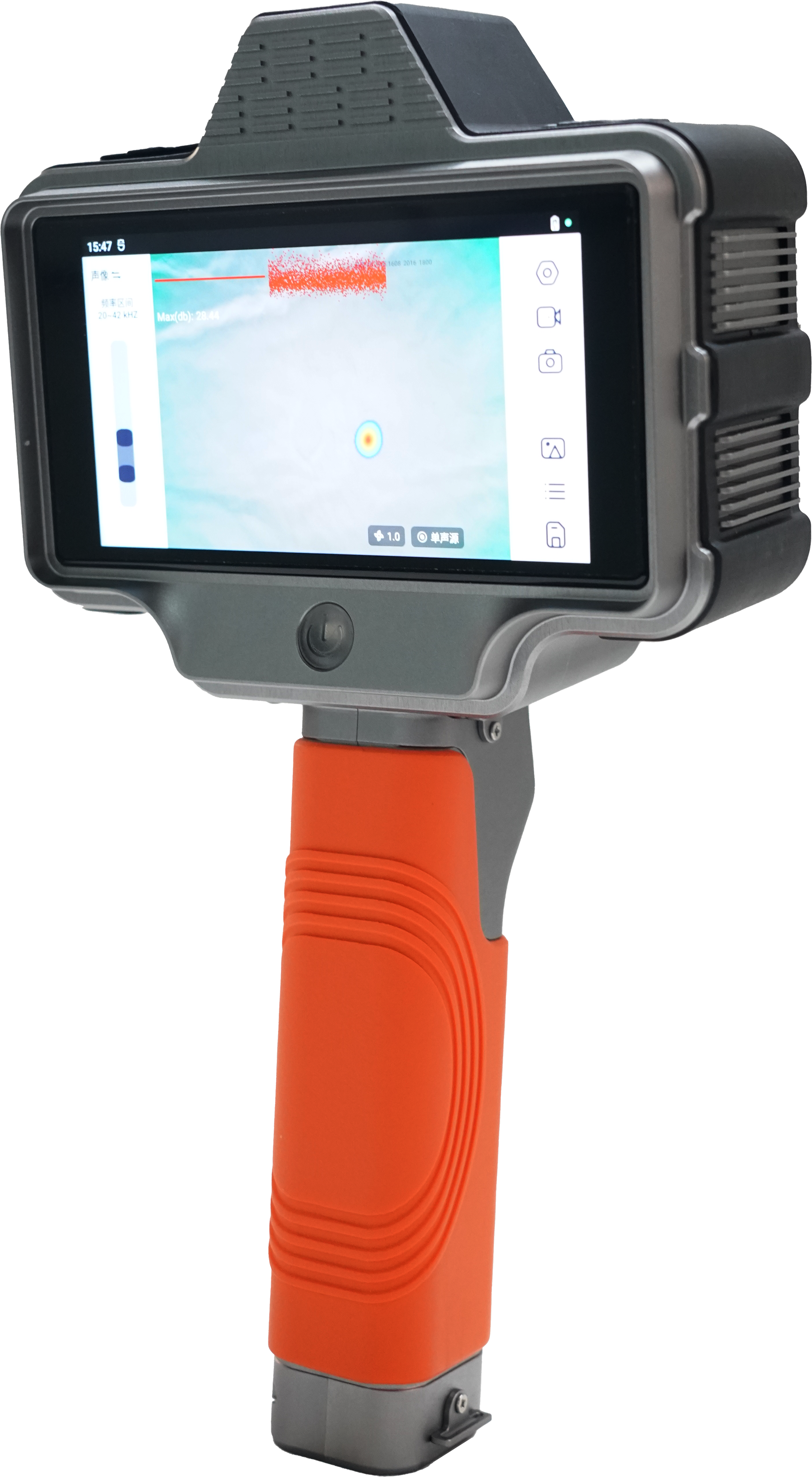 HB-S50聲熱成像儀